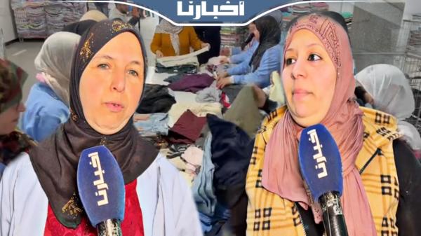 بعد انتشالهن من براثين التهريب المعيشي .. عاملات يستنكرن محاولة إلصاق تهمة التحرش بمكان عملهن